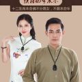 十二生肖黑曜石歡迎選購