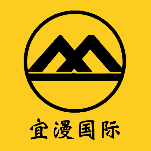 北京宜漫集团诚聘