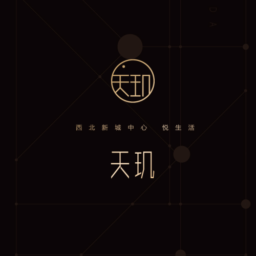 為什么要住市中心？