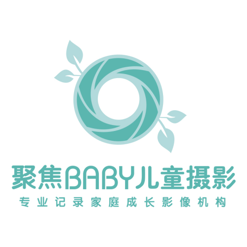 拍攝流程