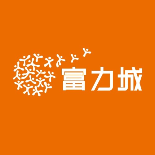 菏澤富力城吉祥物征名啦