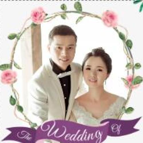 陳愛明 張藝馨婚禮邀請(qǐng)