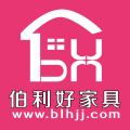 伯利好新款沙發(fā)
