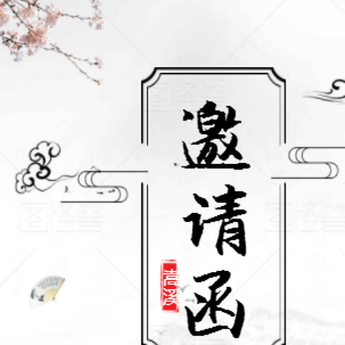 万众期待:嵩溪古村落旅游周来了！