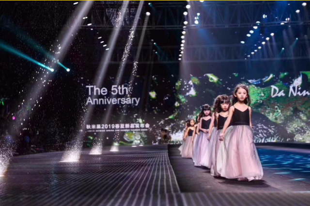 秋米果沙坪坝旗舰店盛大开业