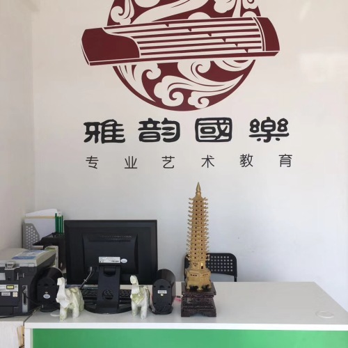 厲害了！古箏學(xué)完 學(xué)費(fèi)全返！