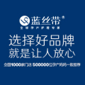 藍(lán)絲帶運營指導(dǎo)手冊