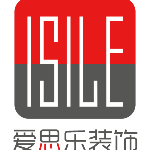 爱思乐装饰，感恩回馈活动