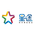 星途空乘培訓