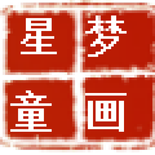 兒童系列劇攸美童畫影視方案