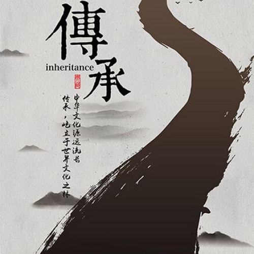 征文比賽
