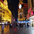 想要帶你去旅行--上海