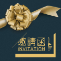 “為愛而拍·一起舉牌”2018年夏季慈善晚宴