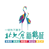 聚焦新鹤城·展望新未来