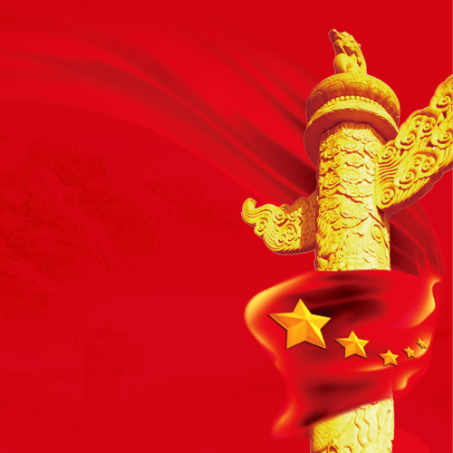 犀牛陂廣場(chǎng)黨建文化建設(shè)