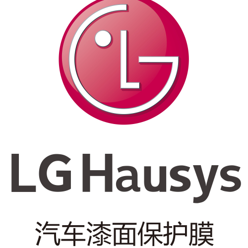 LG Hausys漆面保護膜全國百城巡回展--襄陽車來美