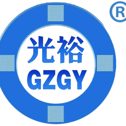 光裕空調招賢納士