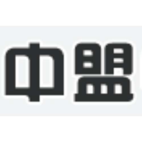 中盟電氣|邀您參加全國電氣電力行業銷售資源對接大會