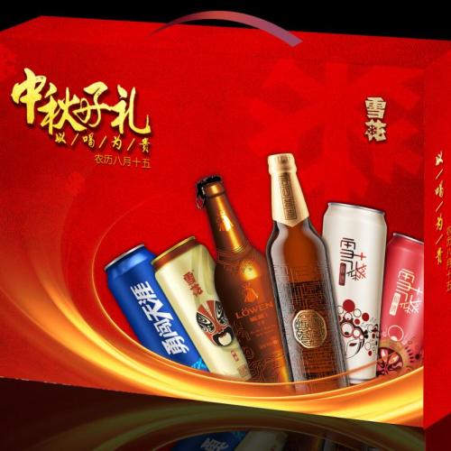 中秋送礼就送它！