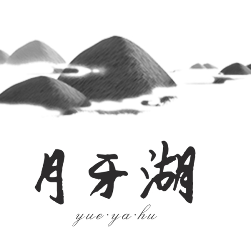 佛缘