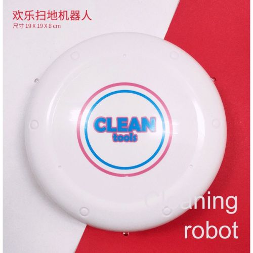 自带扫地机器人的清洁手推车套装