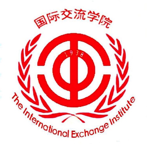 國際交流學(xué)院換屆&amp;amp;納新通知