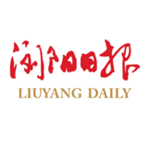 瀏陽“最強大腦”（珠心算）比賽
