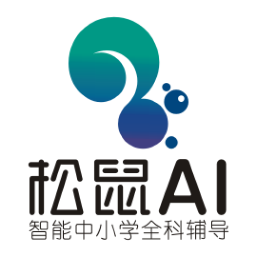 【招聘】江門松鼠AI人工智能教學(xué)，誠邀有志人才，歡迎加入！