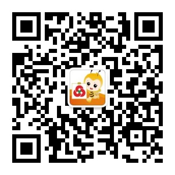 成武農(nóng)商銀行聚合支付商戶(hù)注冊(cè)手冊(cè)