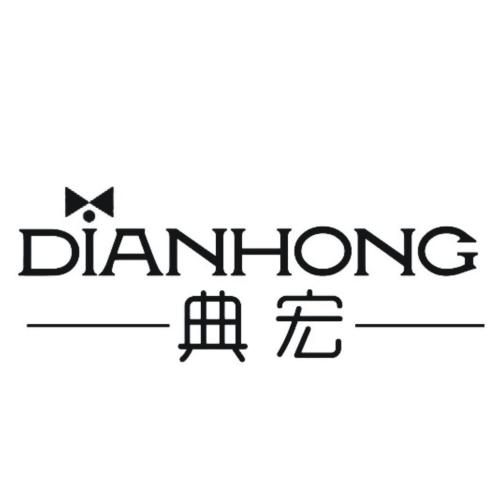 好事達(dá)服飾產(chǎn)品宣傳冊——胡玲