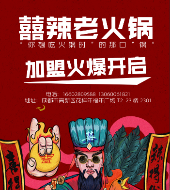 獲取資料
