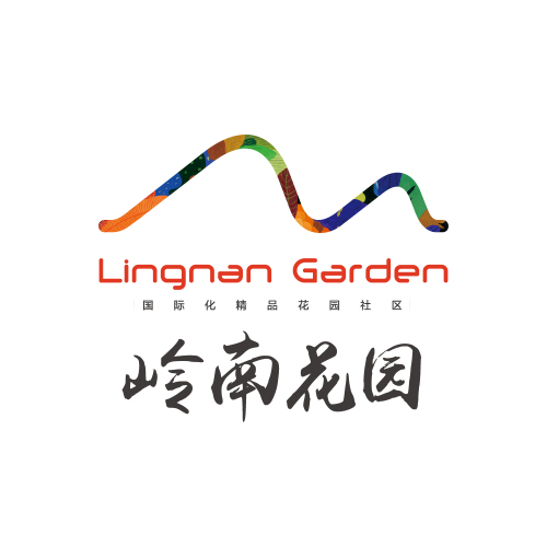 岭南花园预约看房