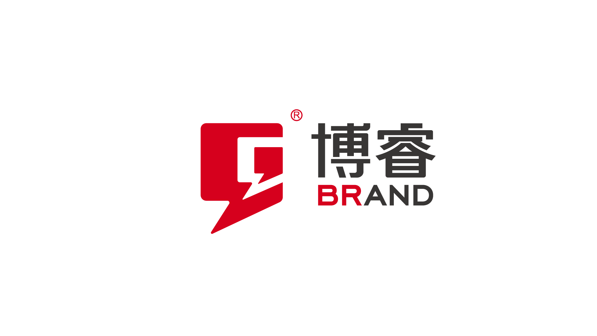 {{微信昵称}}博睿找你啦