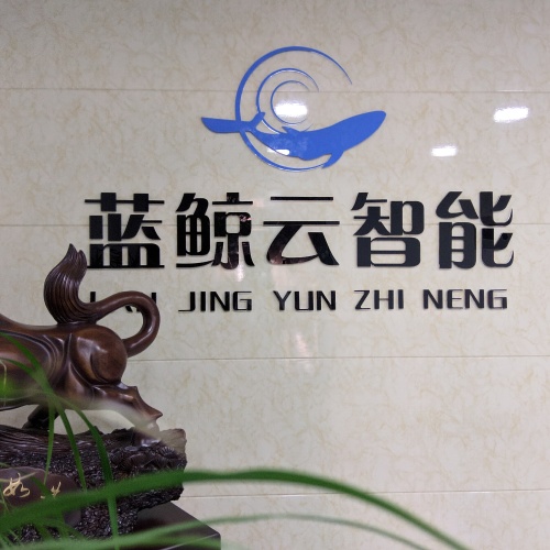 科技新宠！颠覆传统电销模式！