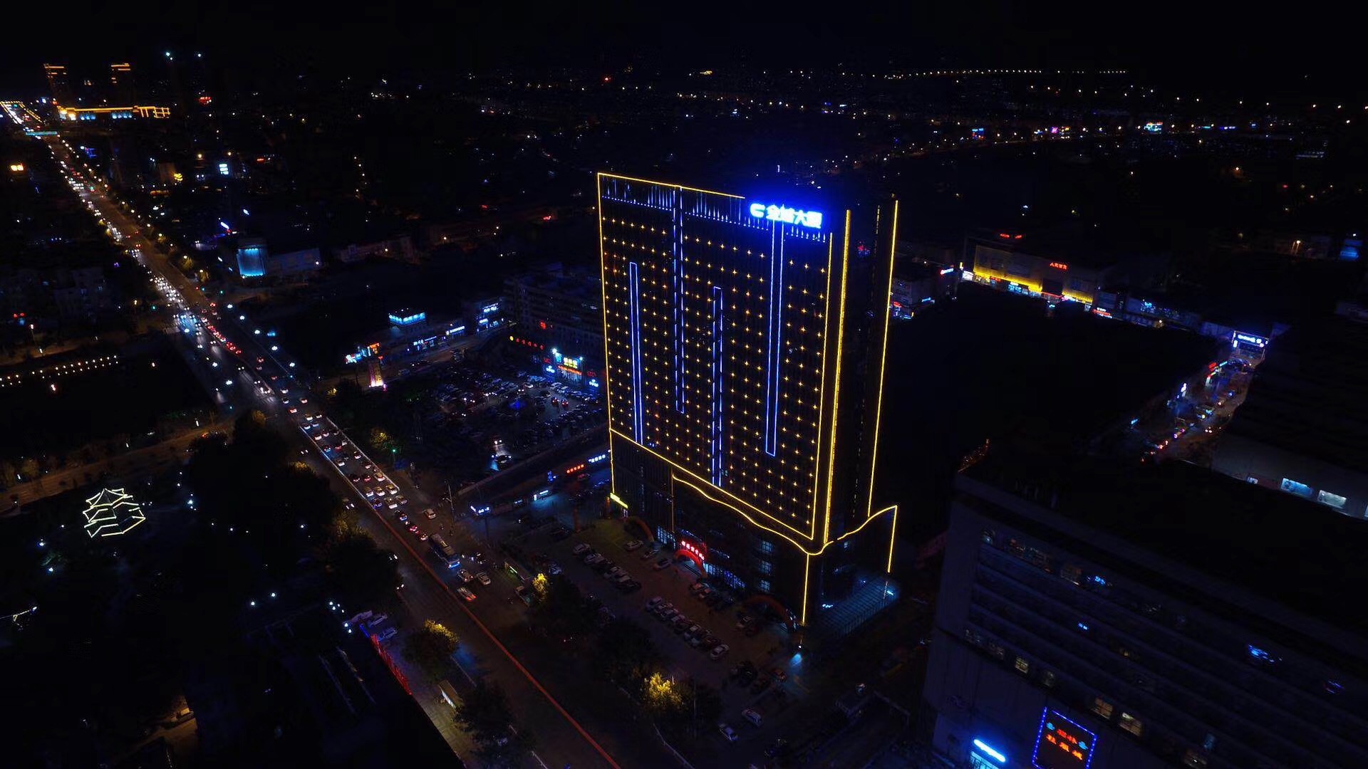 金城大厦 免首付 现房销售