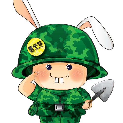 10月国庆节---童子军招募令
