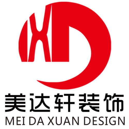 安樂馨居大型團購活動！?。。? width=
