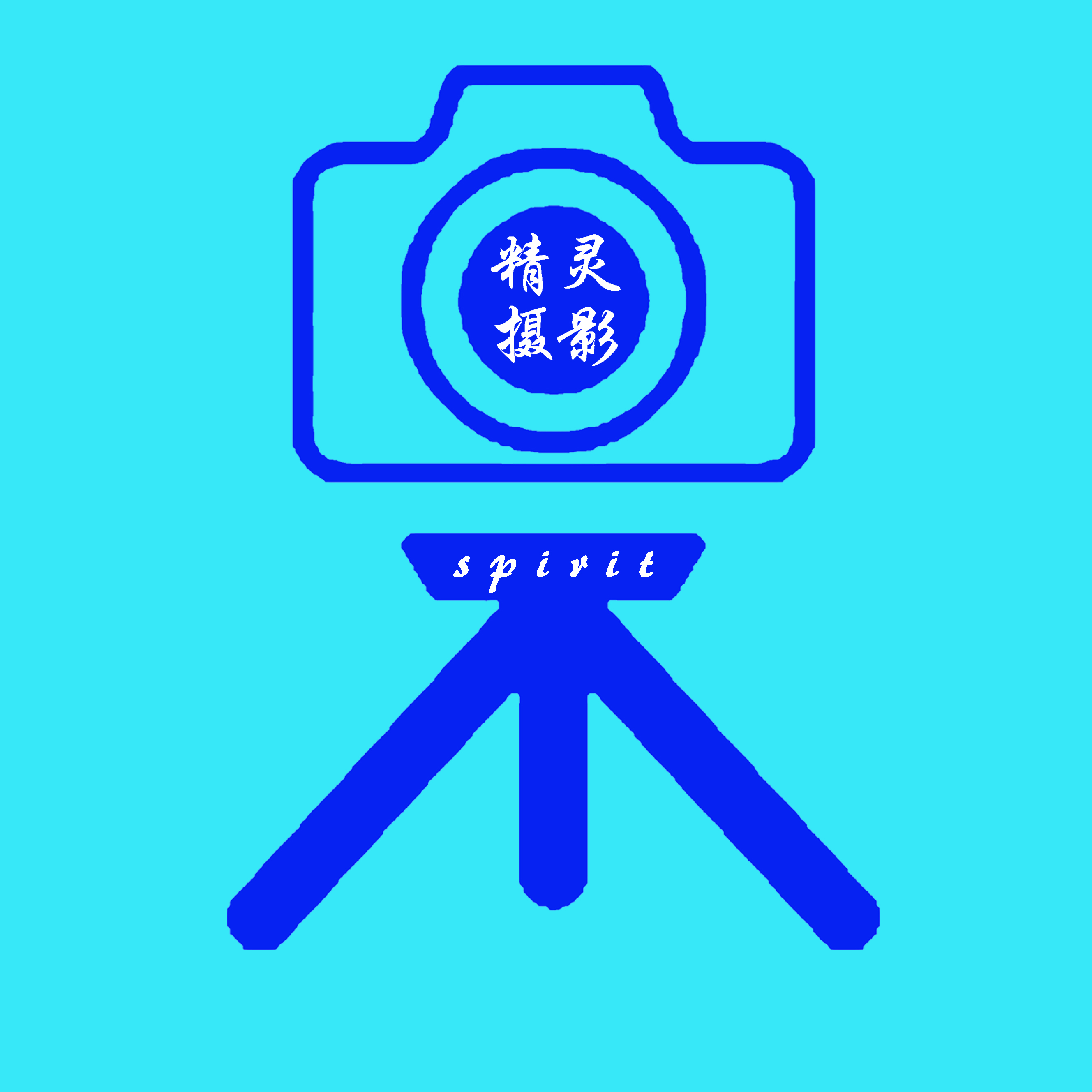 Spitir精靈攝影廣告制作