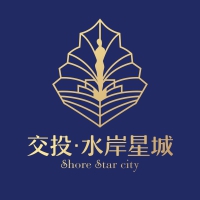 交投·水岸星城