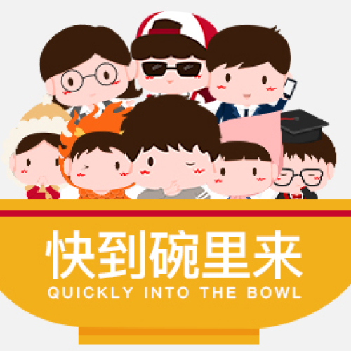 暖通媒人信息分類圈