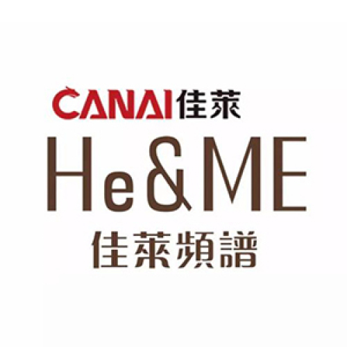 CANAI塘廈佳萊開業(yè)邀請函