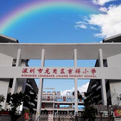 班級調(diào)查問卷