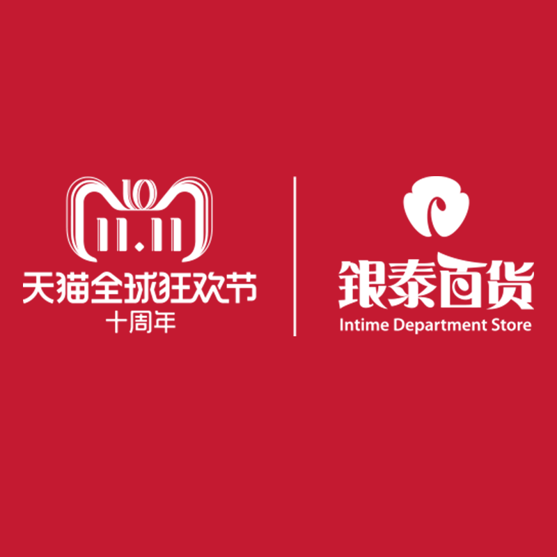 北京大红门银泰百货