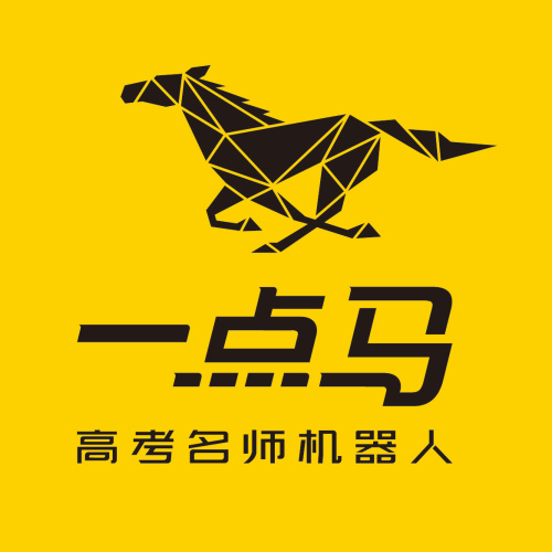 初升高銜接課開課啦！