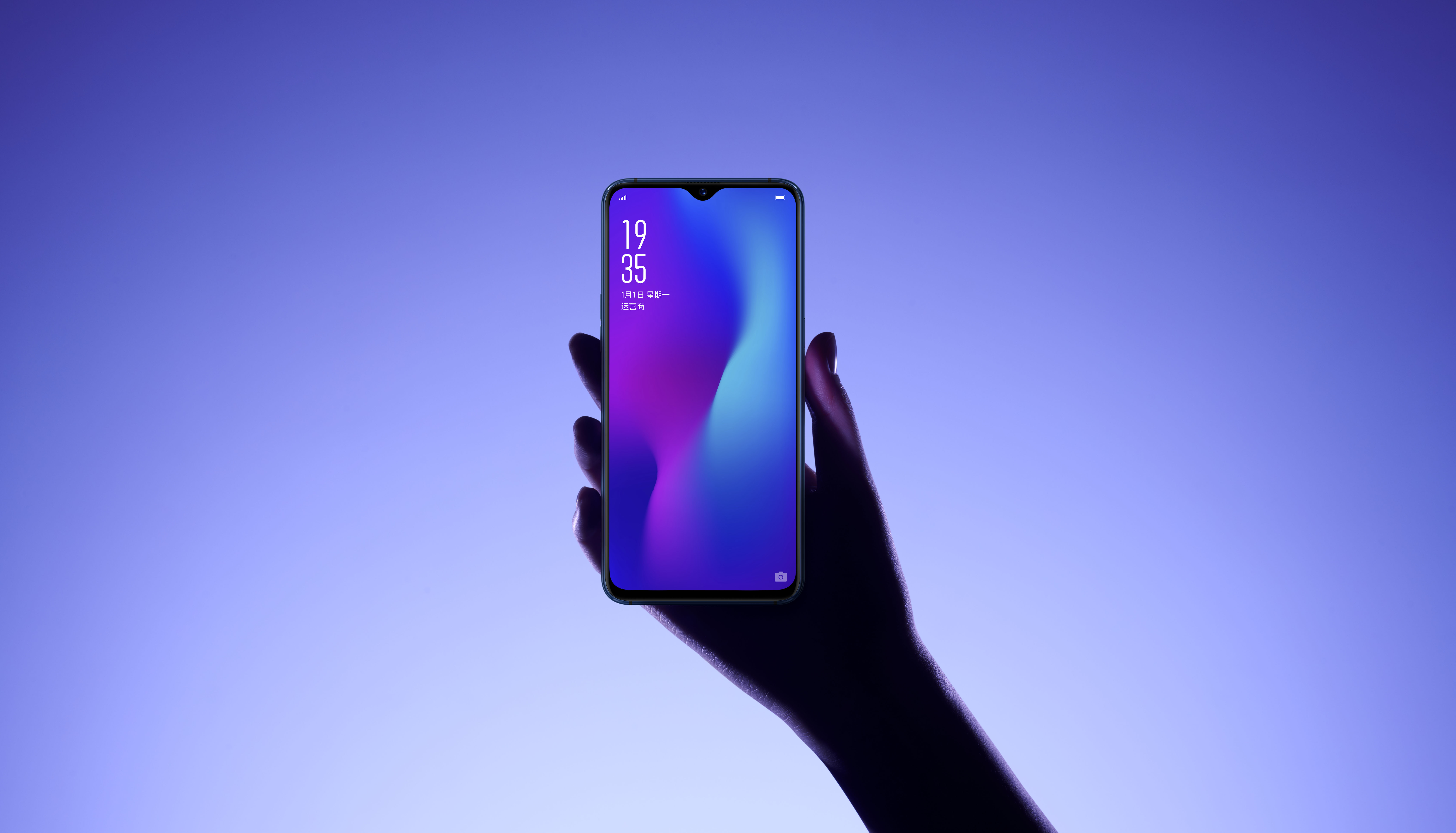 10.12 用户运营部市场走访反馈