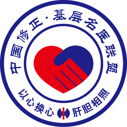 修正消渴降糖片