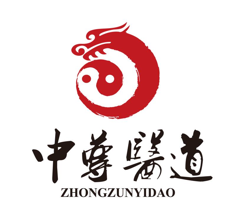 中尊医道随身灸