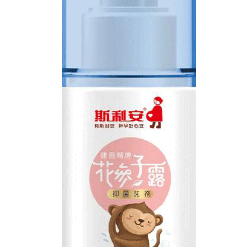 [副本]花参子露儿童大众版
