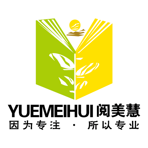 幼儿园品牌特色园长实战培训会议