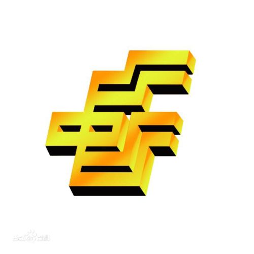 貸款到郵儲銀行